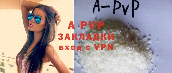 кокаин перу Белая Калитва