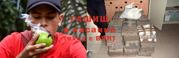 мескалин Нягань