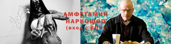 MESCALINE Остров