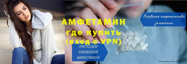 MDMA Premium VHQ Нязепетровск