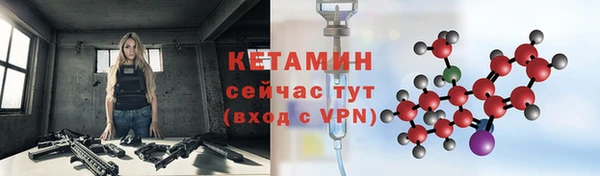 мяу мяу мука Няндома