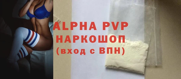MESCALINE Остров