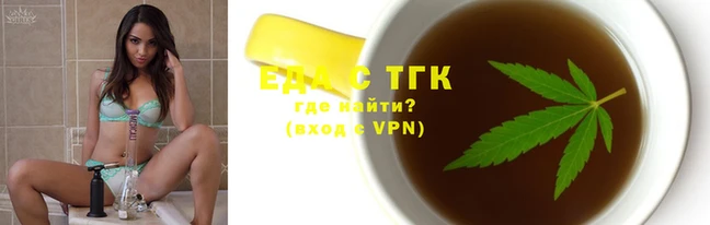 мяу мяу мука Няндома