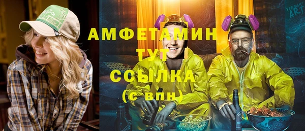 кокаин перу Белая Калитва