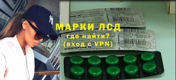 альфа пвп Сим