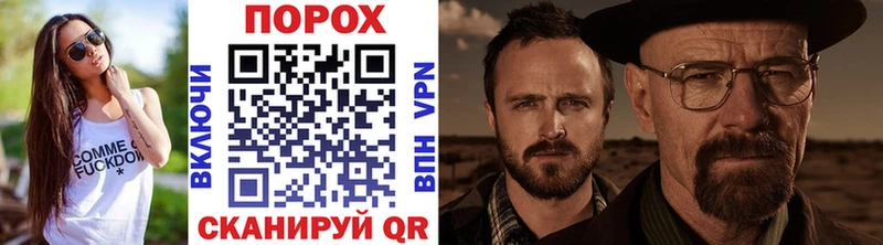 МЕТАМФЕТАМИН Декстрометамфетамин 99.9%  Покачи 