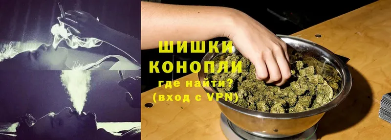 Бошки марихуана OG Kush  Покачи 